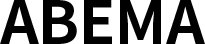 abema_logo