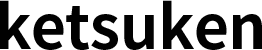 【がん・生活病血液検査】ketsuken