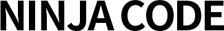 【オンラインスクール】忍者CODE