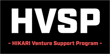 ベンチャー企業支援『HVSP』